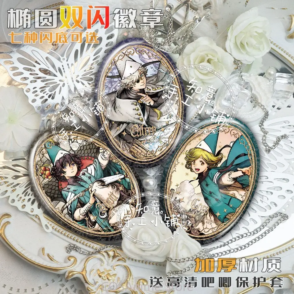 Witch Hat Atelier Coco Qifrey Richeh Cartoon Badges Anime Cosplay Badge Cartoon Brooch Clothes Backpack Xmas Gifts
Witch Hat Atelier Coco Qifrey Richeh Cartoon Badges Anime Cosplay Badge Cartoon Brooch Clothes Backpack Xmas Gifts