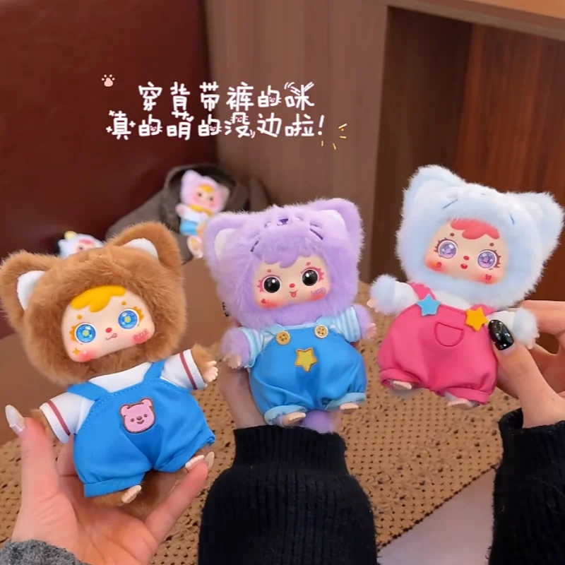 Genuine Samuel Happy Cat House Series Plush Blind Box Cute Bag Pendant Mystery Box Desktop Ornament Girl'S Gift Keychain
Genuine Samuel Happy Cat House Series Plush Blind Box Cute Bag Pendant Mystery Box Desktop Ornament Girl'S Gift Keychain