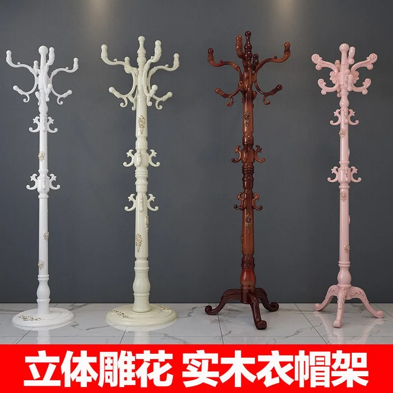 Bedroom hanger Floor-to-ceiling solid wood coat rack Home engraved luxury European single pole coat rod Hanging clothes rack
Bedroom hanger Floor-to-ceiling solid wood coat rack Home engraved luxury European single pole coat rod Hanging clothes rack