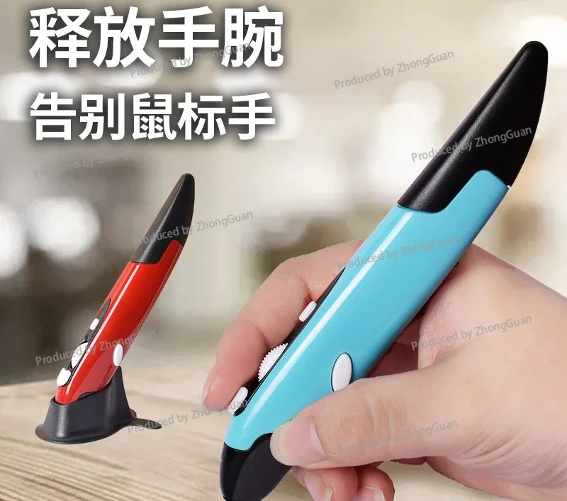 Сонализированная креативная мышь с вертикальной ручкой: беспроводная компьютерная мышь-стилус 2,4G
Сонализированная креативная мышь с вертикальной ручкой: беспроводная компьютерная мышь-стилус 2,4G