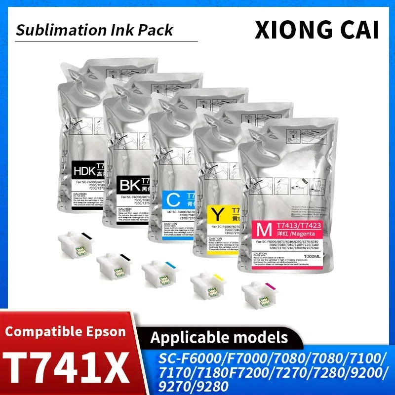 1000 мл T7411 T7414 T741X пакет сублимационных чернил, совместимый с Epson SureColor F6000 F6070 F6200 F6270 F7000 F7200 F7270 F9200
1000 мл T7411 T7414 T741X пакет сублимационных чернил, совместимый с Epson SureColor F6000 F6070 F6200 F6270 F7000 F7200 F7270 F9200