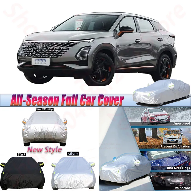 Black Full Car Cover Waterproof Anti-UV Sun Shade Snow Rain Dust Protection Auto Cover Windproof For Chery Omoda 5
Black Full Car Cover Waterproof Anti-UV Sun Shade Snow Rain Dust Protection Auto Cover Windproof For Chery Omoda 5