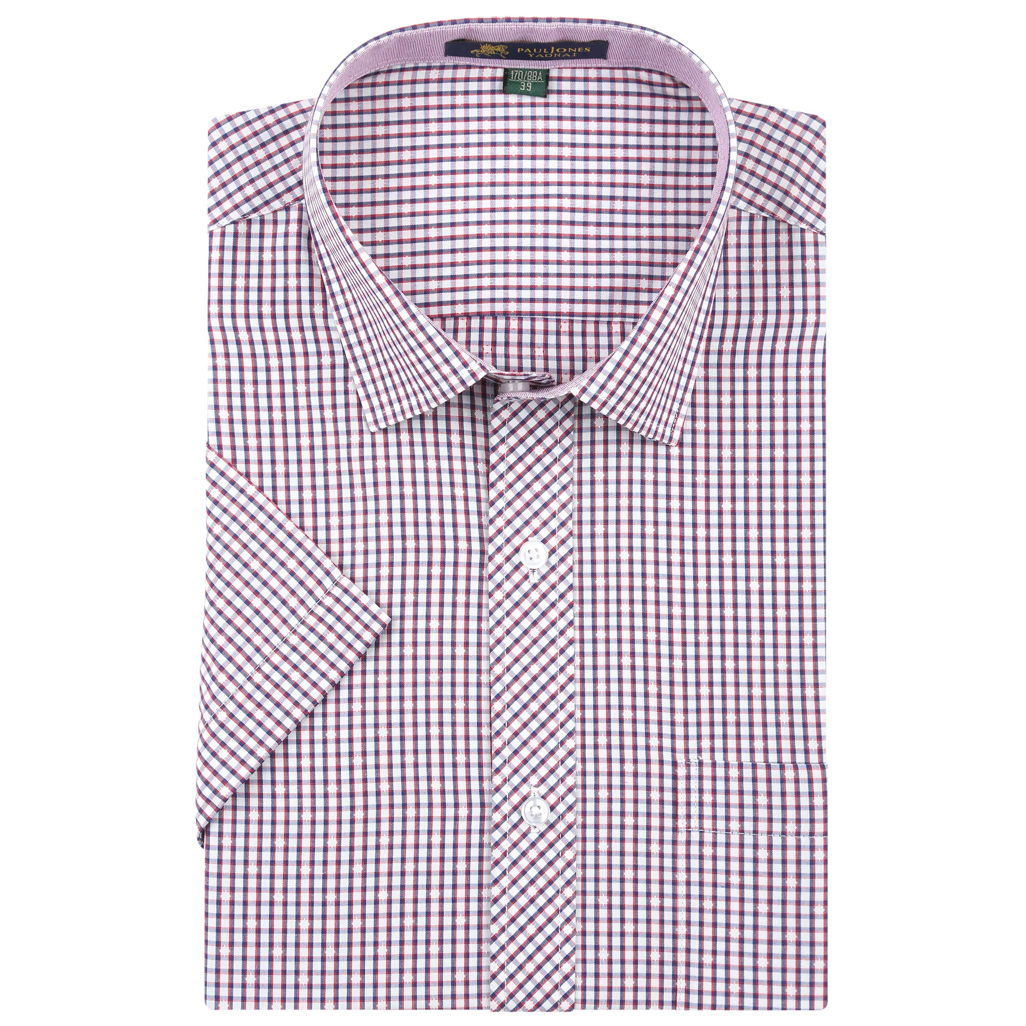 Summer Fashion Short Sleeve Dress Shirts Men's Business Formal Casual Social Button Up Shirts
Summer Fashion Short Sleeve Dress Shirts Men's Business Formal Casual Social Button Up Shirts