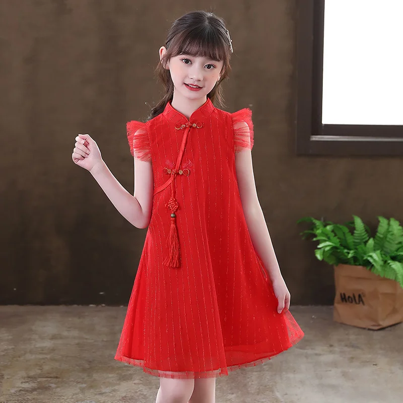 Girls' Princess Dress 2022 summer dress new Chinese style improved children's cheongsam dress girls' flying sleeve dress
Girls' Princess Dress 2022 summer dress new Chinese style improved children's cheongsam dress girls' flying sleeve dress