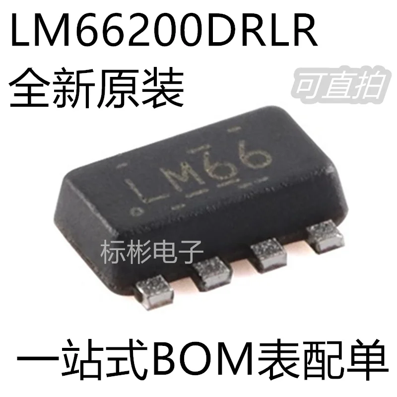 50pcs/Original genuine LM66200DRLR silk screen LM66 SOT-583 low IQ, dual input ideal diode
50pcs/Original genuine LM66200DRLR silk screen LM66 SOT-583 low IQ, dual input ideal diode
