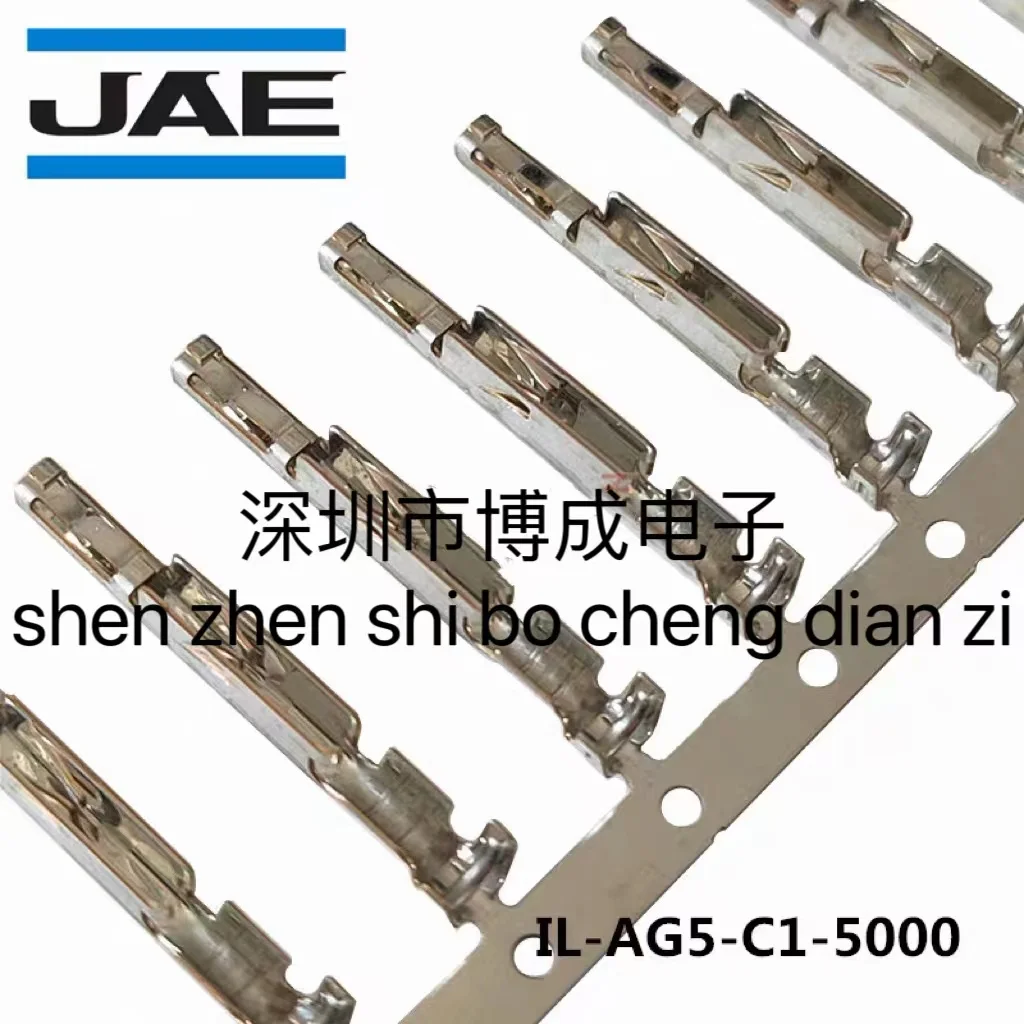 10PCS/100PCS Conector de soquete e pino IL-AG5-C1-5000 18-22awg para automóveis, série fmchip vara
10PCS/100PCS Conector de soquete e pino IL-AG5-C1-5000 18-22awg para automóveis, série fmchip vara