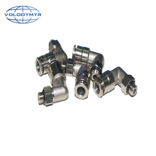 For VW Touareg Cayenne Air suspension Air Compressor Valve 95535890105 7L0616007D 7L0616006 95535890104
For VW Touareg Cayenne Air suspension Air Compressor Valve 95535890105 7L0616007D 7L0616006 95535890104