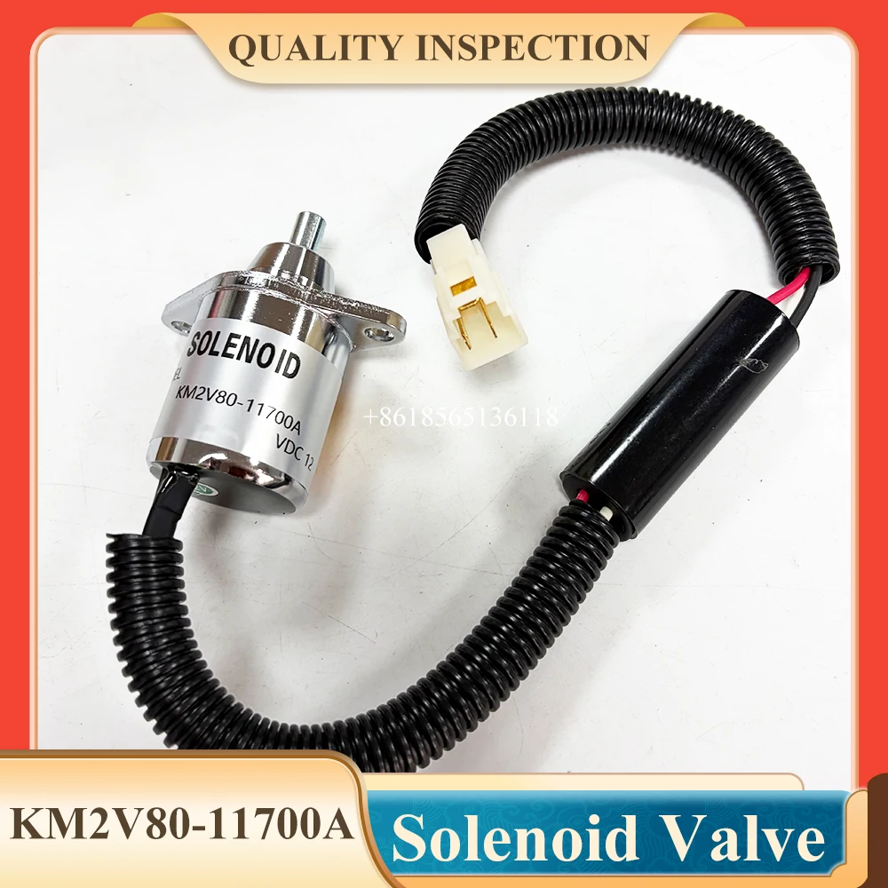 KM2V80-11700A Stop Cutdown Solenoid Valve 12V for KM2V80 Diesel Generator Set
KM2V80-11700A Stop Cutdown Solenoid Valve 12V for KM2V80 Diesel Generator Set