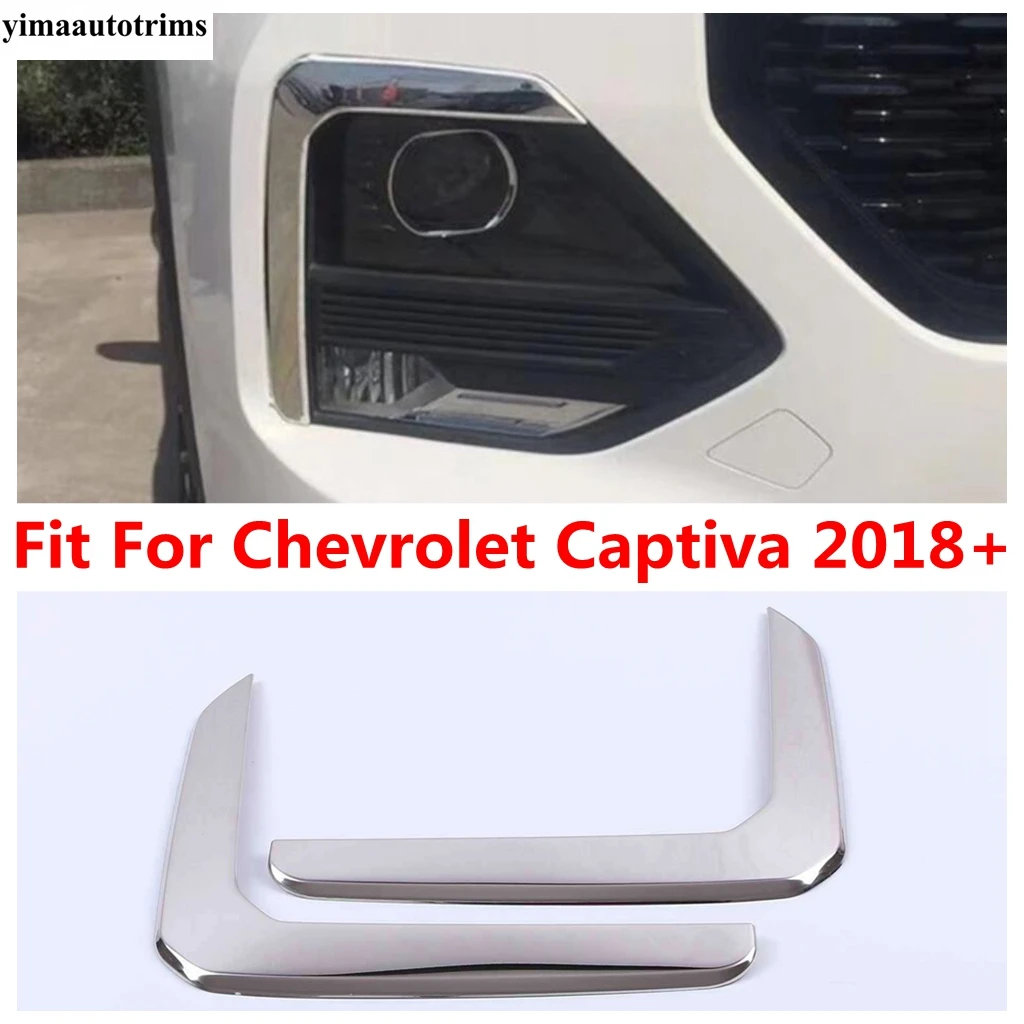 Stainless Steel Front Foglight Fog Light Lamp Foglight Frame Molding Cover Trim For Chevrolet Captiva 2018 -2021 Car Accessories
Stainless Steel Front Foglight Fog Light Lamp Foglight Frame Molding Cover Trim For Chevrolet Captiva 2018 -2021 Car Accessories