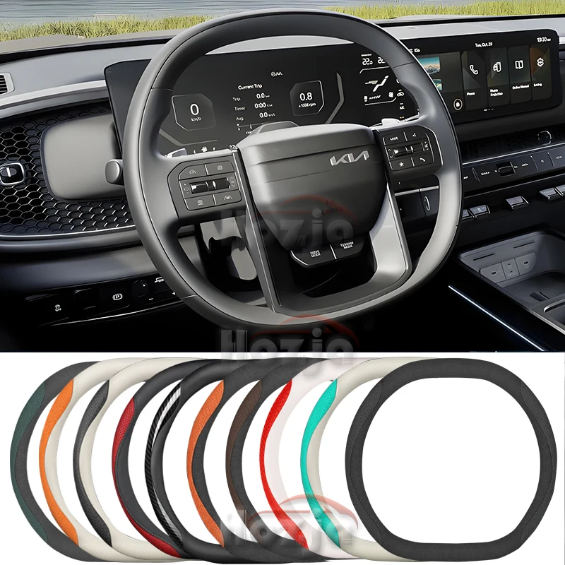 Leather Car Steering Wheel Cover for Kia Tasman 2026 Non-slip Car-styling Auto Accessories
Leather Car Steering Wheel Cover for Kia Tasman 2026 Non-slip Car-styling Auto Accessories
