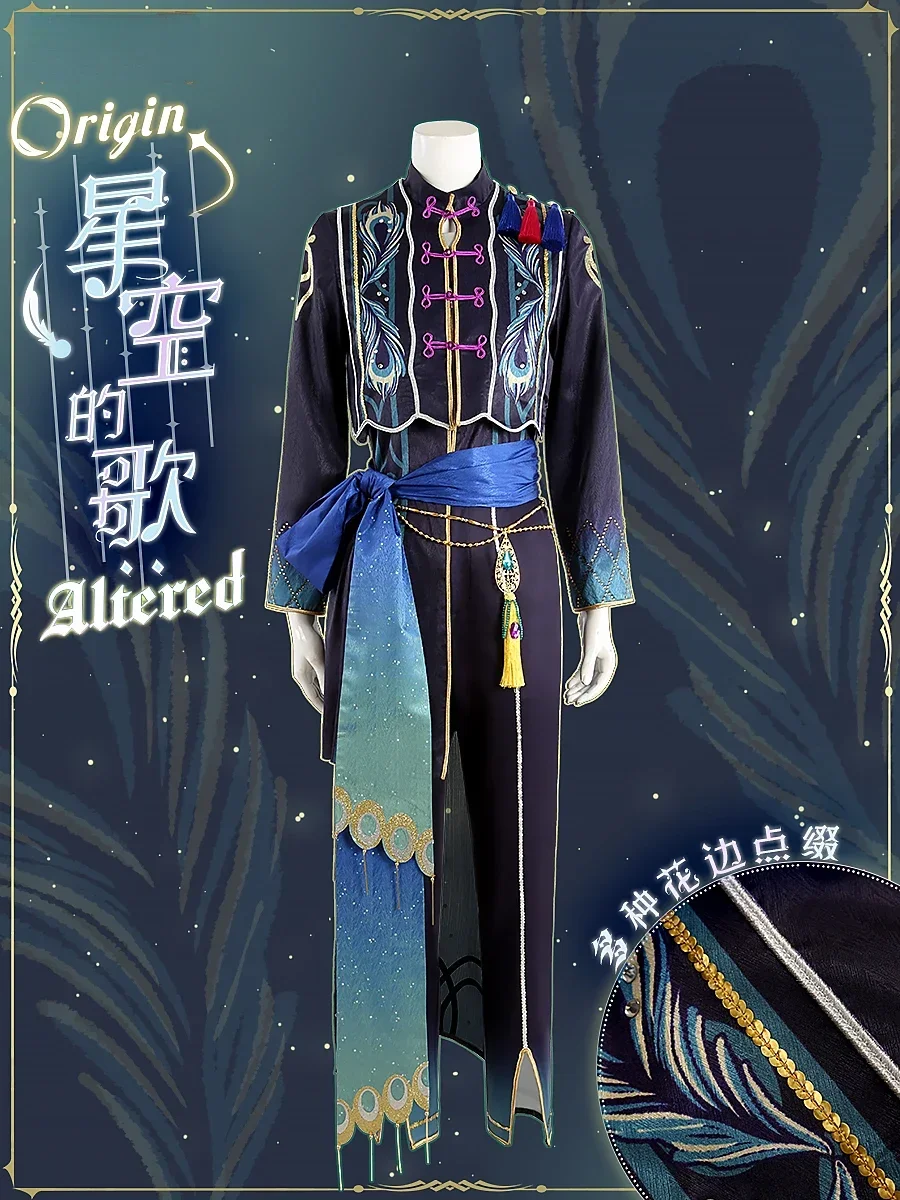Anime Game Ensemble Stars Cosplay Sakasaki Natsume Hibiki Wataru Itsuki Shu Men Women Coat Pant Full Suit Customizable Costume
Anime Game Ensemble Stars Cosplay Sakasaki Natsume Hibiki Wataru Itsuki Shu Men Women Coat Pant Full Suit Customizable Costume