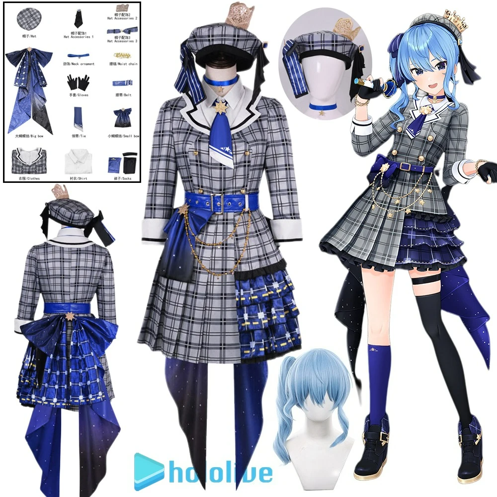 Hololive Hosimati Suisei Косплей Костюм Suisui Классический Vtuber Holo Полный комплект парика Хэллоуин Униформа Карнавальный наряд Сценическое платье
Hololive Hosimati Suisei Косплей Костюм Suisui Классический Vtuber Holo Полный комплект парика Хэллоуин Униформа Карнавальный наряд Сценическое платье
