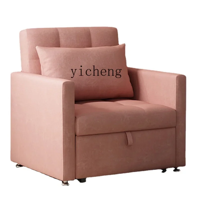 Tqh Sofa Bed Foldable Dual-Purpose Single 80cm Wide Small Apartment Internet Celebrity Model 1 M 2 Balcony Leisure 
Tqh Sofa Bed Foldable Dual-Purpose Single 80cm Wide Small Apartment Internet Celebrity Model 1 M 2 Balcony Leisure