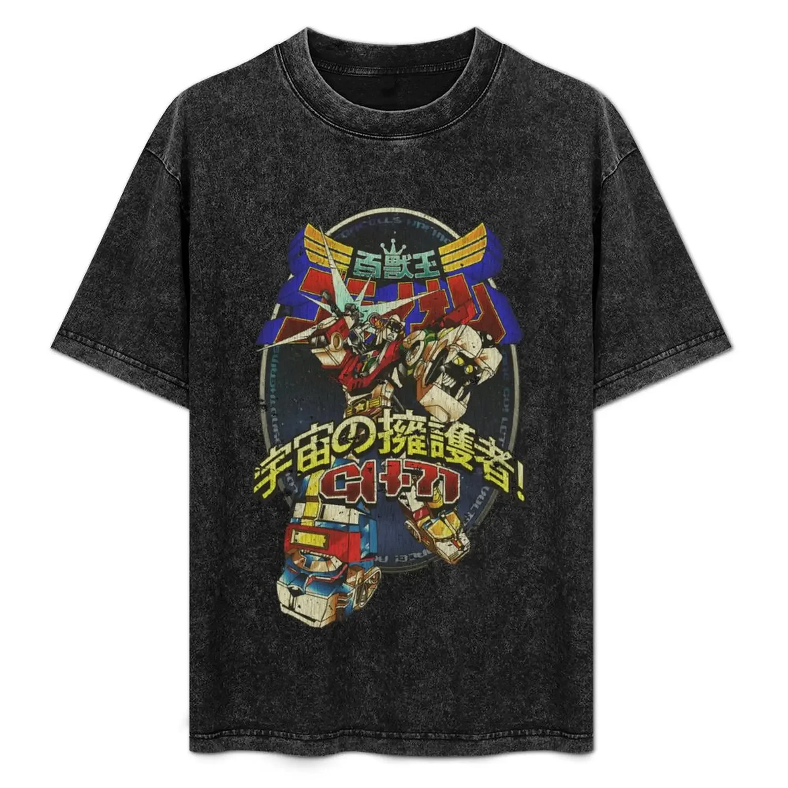 Beast King GoLion Essential T-Shirt Luxury man vintage anime shirt man clothes new edition cotton t shirt men
Beast King GoLion Essential T-Shirt Luxury man vintage anime shirt man clothes new edition cotton t shirt men