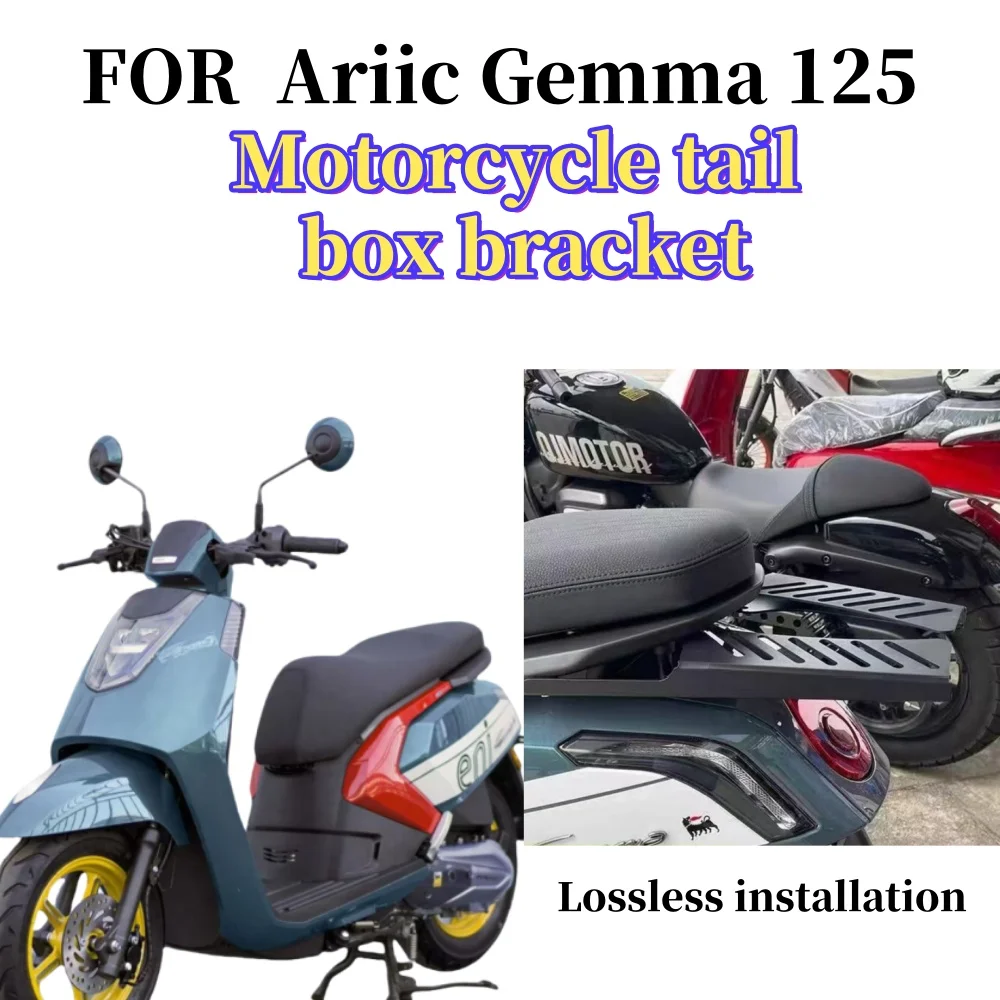 Accessoires de moto d'origine pour Ariic Gemma 125 Gemma125, bagages T1 arrière, OEM rapide, 125
Accessoires de moto d'origine pour Ariic Gemma 125 Gemma125, bagages T1 arrière, OEM rapide, 125