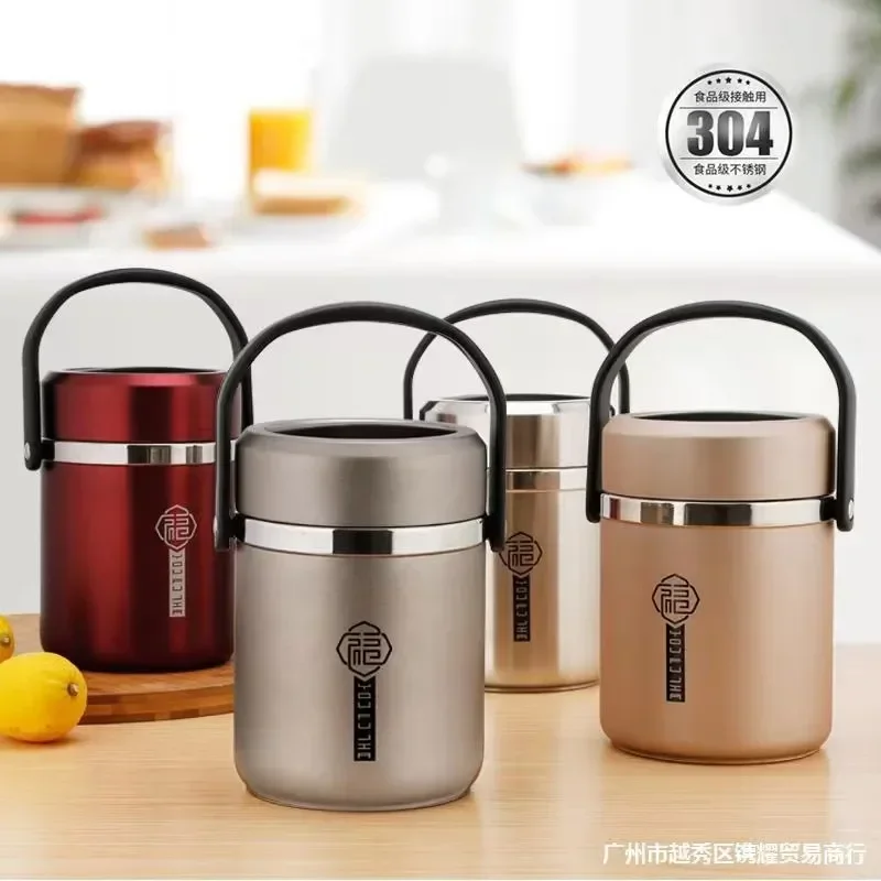 Vacuum Large Capacity Lunch Box Leakproof Stainless Steel Bento Box High Efficiency Keep Temperature Portable Food Container
Vacuum Large Capacity Lunch Box Leakproof Stainless Steel Bento Box High Efficiency Keep Temperature Portable Food Container