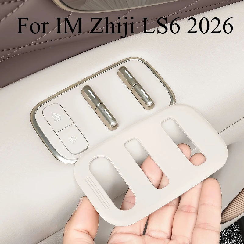 For IM Zhiji LS6 2026 Silicone Window Switch Panel Cover Pad for Door Armrest, Car Window Button Protective Sticker
For IM Zhiji LS6 2026 Silicone Window Switch Panel Cover Pad for Door Armrest, Car Window Button Protective Sticker
