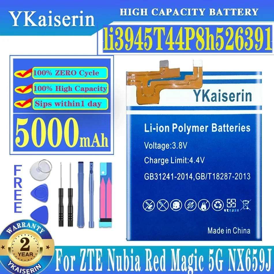 YKaiserin li3945T44P8h526391 5000mAh For ZTE Nubia Red Magic 5G NX659J Replacement Battery
YKaiserin li3945T44P8h526391 5000mAh For ZTE Nubia Red Magic 5G NX659J Replacement Battery