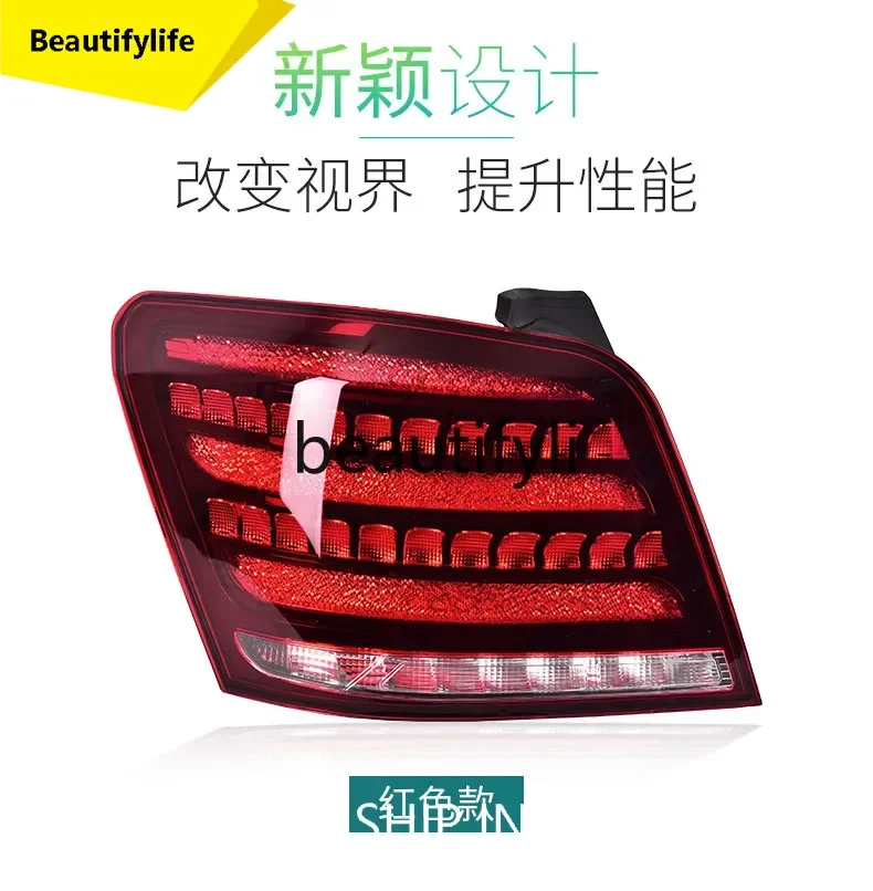 Задний фонарь cqy GLK в сборе 07-15 модифицированный светодиодный задний фонарь рулевого управления с проточной водой
Задний фонарь cqy GLK в сборе 07-15 модифицированный светодиодный задний фонарь рулевого управления с проточной водой