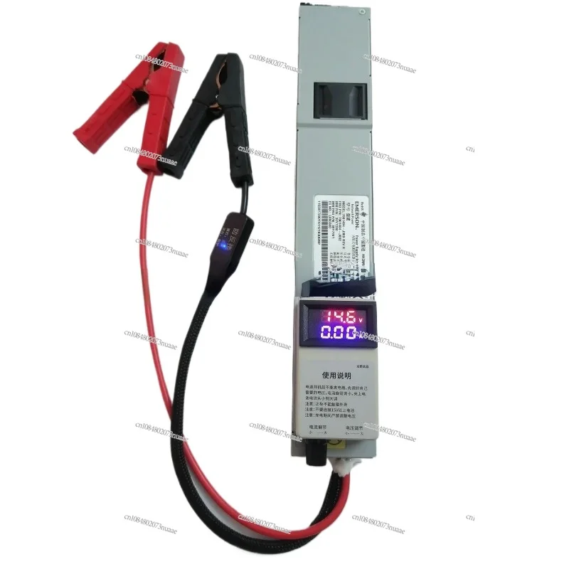 14.6V 50A lithium iron phosphate charger, car programming regulated power supply, RV charging, current and voltage adjustable
14.6V 50A lithium iron phosphate charger, car programming regulated power supply, RV charging, current and voltage adjustable