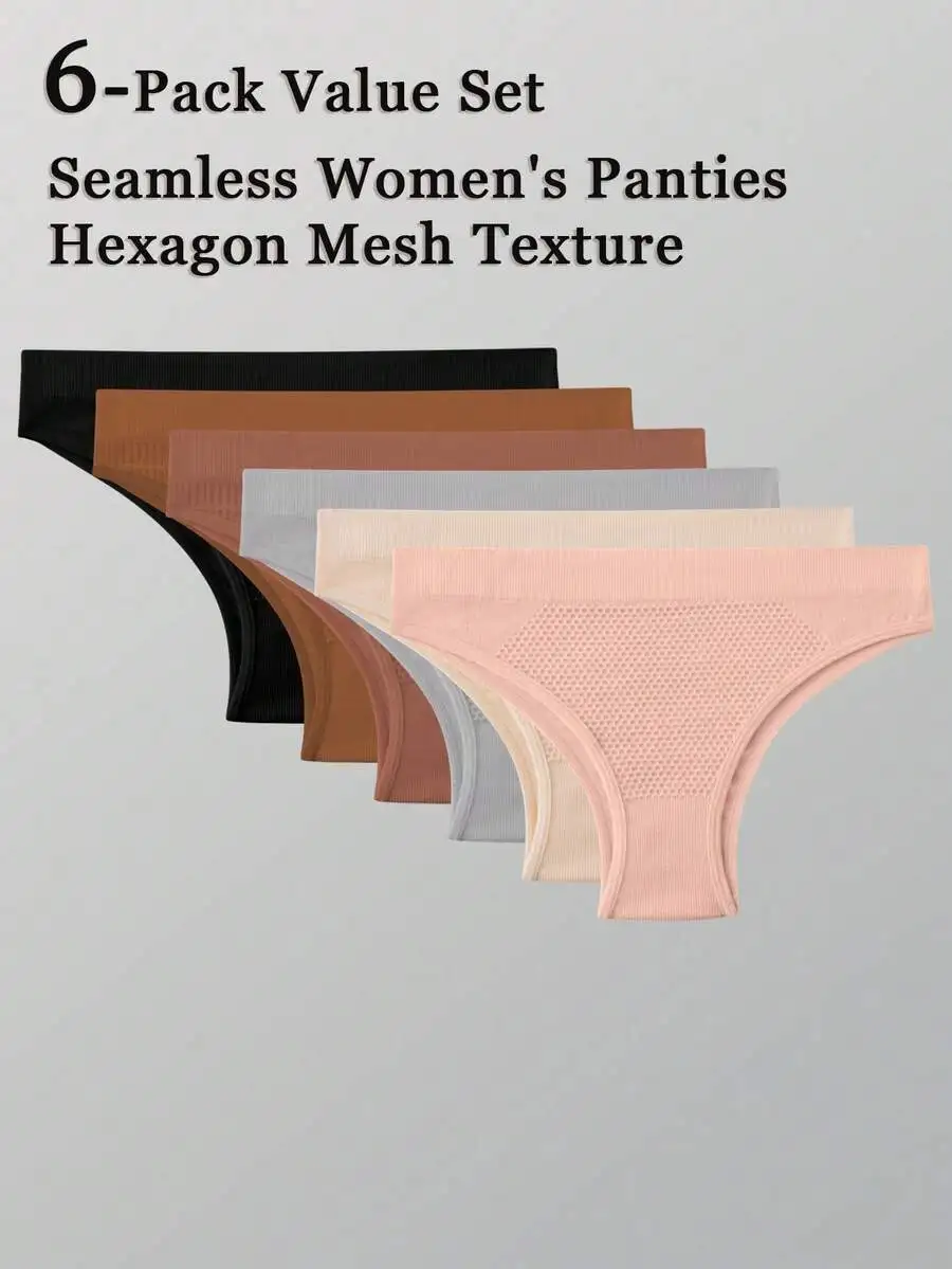 6-Pack Seamless Womens Panties Hexagon Mesh Texture Bikini Briefs
6-Pack Seamless Womens Panties Hexagon Mesh Texture Bikini Briefs