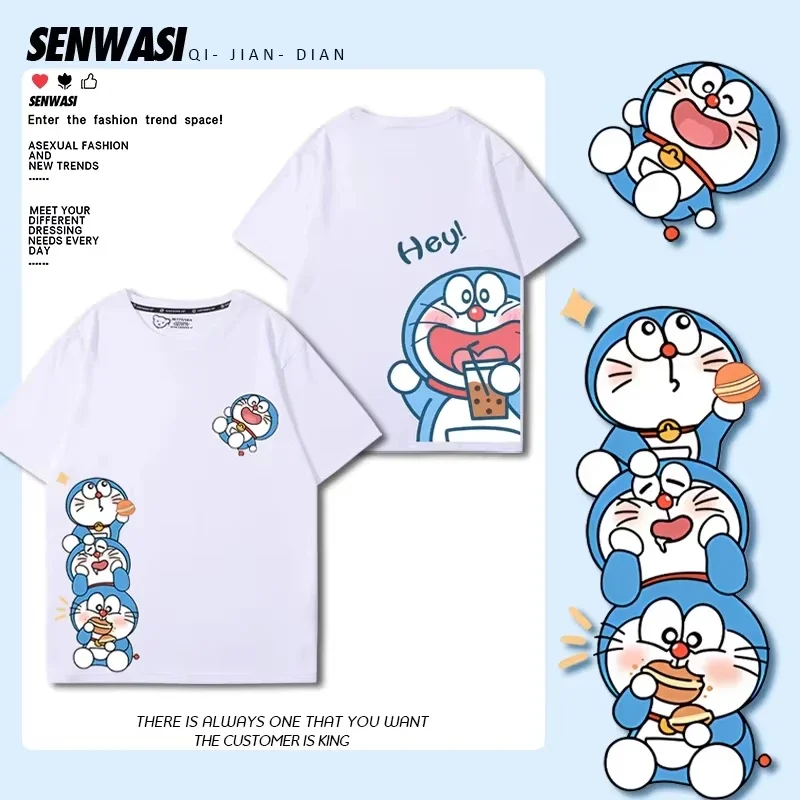 Doraemon Doraemon Co-branded Peripheral Short Sleeves Men's and Women's Summer New Cotton T-shirts Children's Round Neck Tops
Doraemon Doraemon Co-branded Peripheral Short Sleeves Men's and Women's Summer New Cotton T-shirts Children's Round Neck Tops