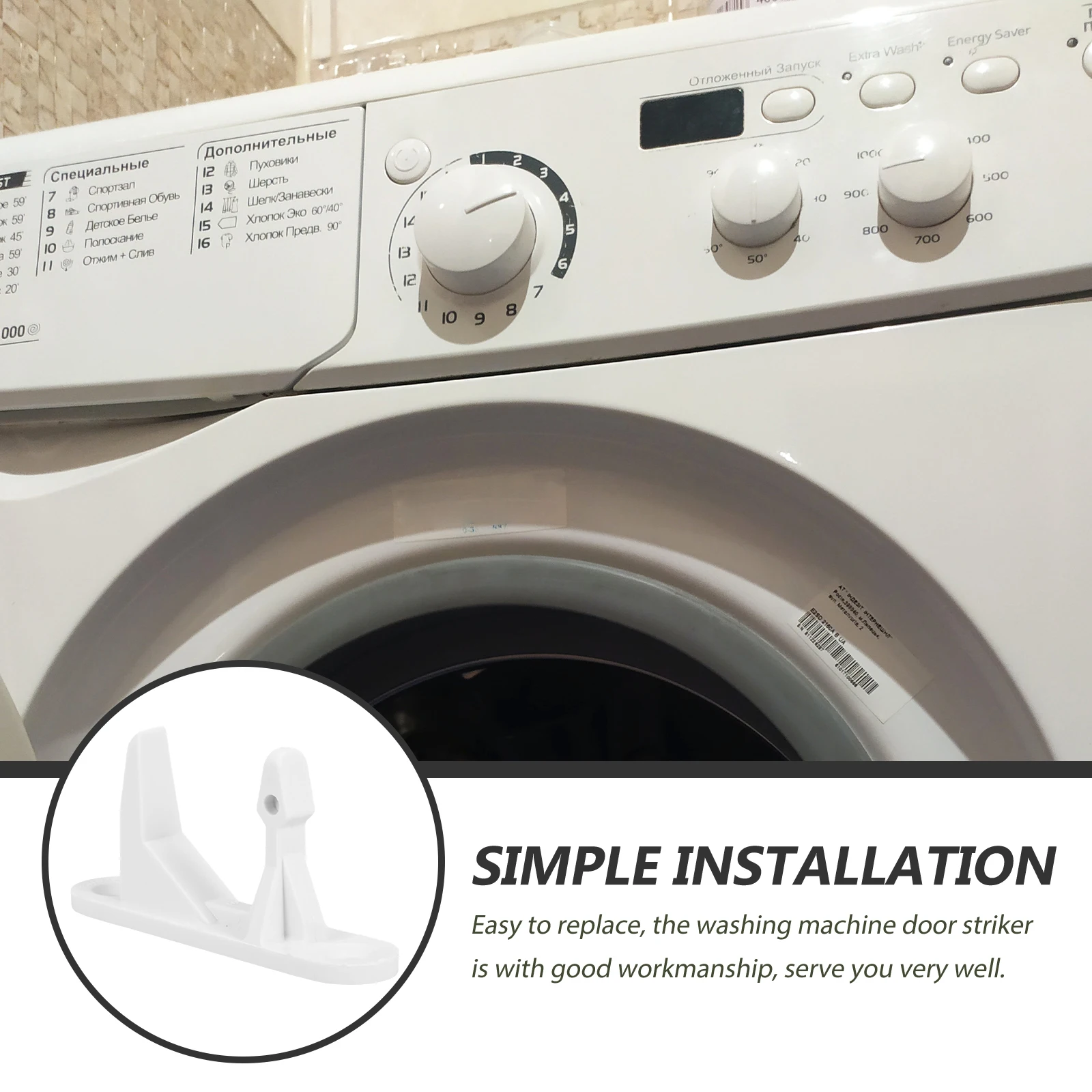 4pcs 2 Sets Plastic Washer Door Strikers Easy Installation Replacement Washing Machine Accessories Front Load Latch
4pcs 2 Sets Plastic Washer Door Strikers Easy Installation Replacement Washing Machine Accessories Front Load Latch