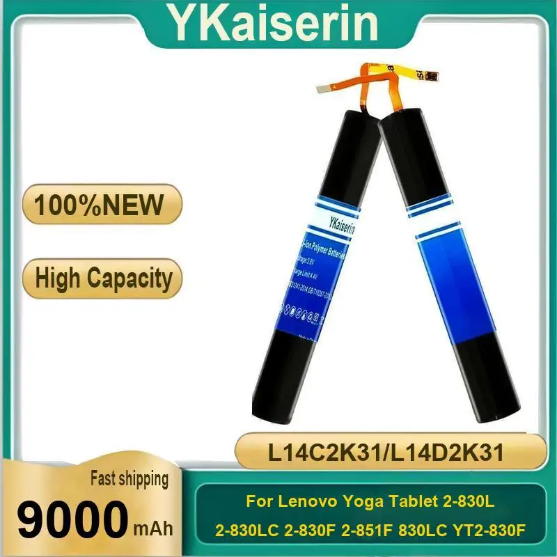 Notebook Battery L14C2K31 L14D2K31 9000Mah For Lenovo Yoga Tablet 2-830L 2-830LC 2-830F 2-851F 2 830L 830F 830LC YT2-830F
Notebook Battery L14C2K31 L14D2K31 9000Mah For Lenovo Yoga Tablet 2-830L 2-830LC 2-830F 2-851F 2 830L 830F 830LC YT2-830F