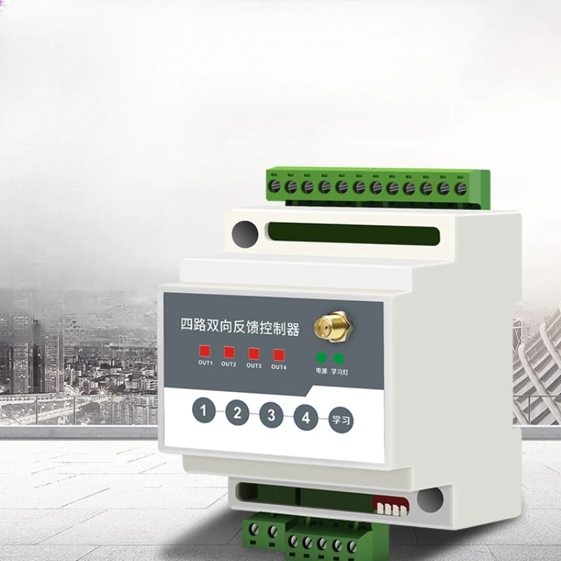 Four two-way feedback wireless IO switching controller PLC remote control for remote control of remote control of remote
Four two-way feedback wireless IO switching controller PLC remote control for remote control of remote control of remote
