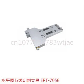 Slow wire cutting fixture vice EDM horizontal adjustment wire cutting series fixture
Slow wire cutting fixture vice EDM horizontal adjustment wire cutting series fixture