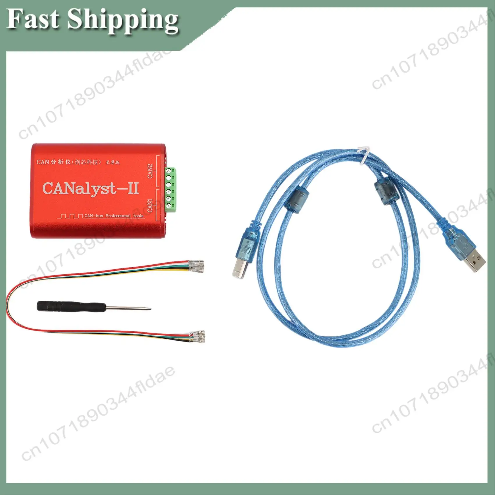 -A94Z CAN Analyzer Canalyst-II USB To CAN Analyzer CAN-Bus Converter Adapter Compatible With ZLG USB To CAN
-A94Z CAN Analyzer Canalyst-II USB To CAN Analyzer CAN-Bus Converter Adapter Compatible With ZLG USB To CAN