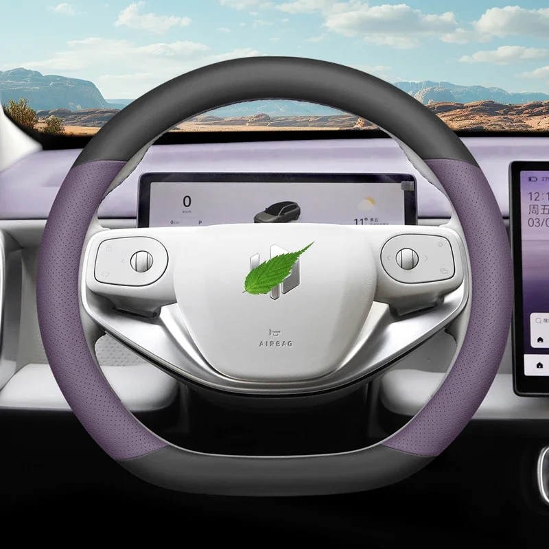 Чехол на руль автомобиля Leapmotor B10 2025, ультратонкий противоскользящий, устойчивый к поту, всесезонный универсальный аксессуар для интерьера 
Чехол на руль автомобиля Leapmotor B10 2025, ультратонкий противоскользящий, устойчивый к поту, всесезонный универсальный аксессуар для интерьера