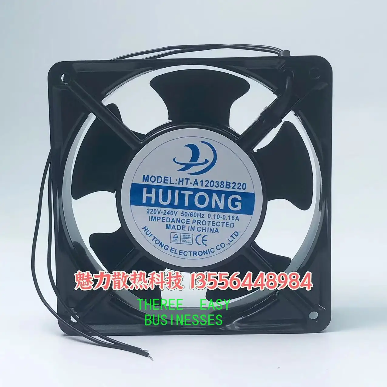Axial flow fan HT-A12038B220 12038 distribution box cabinet silent cooling fan 220v
Axial flow fan HT-A12038B220 12038 distribution box cabinet silent cooling fan 220v