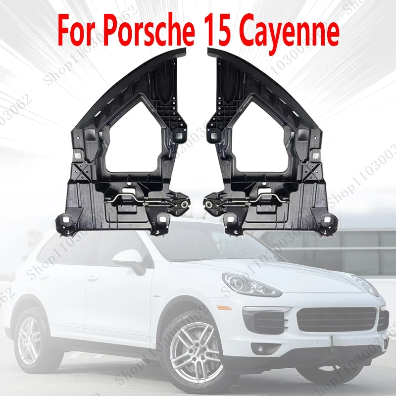 Кронштейн крепления фар 95863152100 95863152200 для Porsche 15, Cayenne, внешний передний бампер автомобиля, крепежный базовый кронштейн
Кронштейн крепления фар 95863152100 95863152200 для Porsche 15, Cayenne, внешний передний бампер автомобиля, крепежный базовый кронштейн