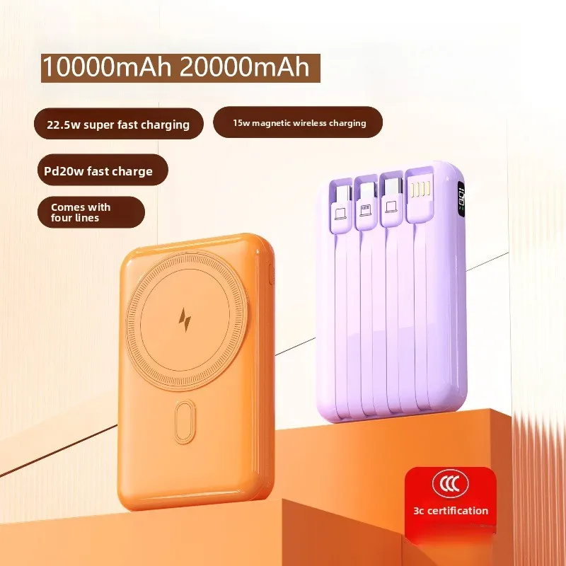 New 20000mAh 22.5V Portable wireless magnetic charging power bank PD 20W Fast charging power bank for iPhone 13/14/15/16 Samsung
New 20000mAh 22.5V Portable wireless magnetic charging power bank PD 20W Fast charging power bank for iPhone 13/14/15/16 Samsung