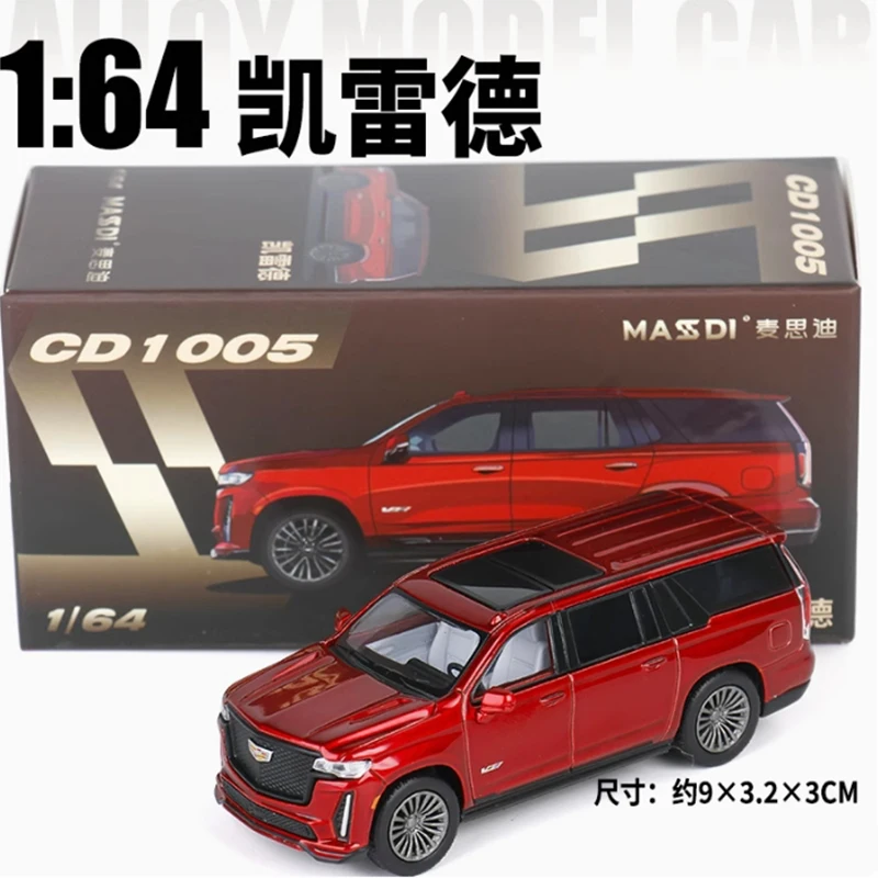 MASSDI Diecast 1/64 Scale CD1005 Escalade SUV Red Alloy Simulation Car Model Classic Collection Boy Gift Toy Static Display
MASSDI Diecast 1/64 Scale CD1005 Escalade SUV Red Alloy Simulation Car Model Classic Collection Boy Gift Toy Static Display