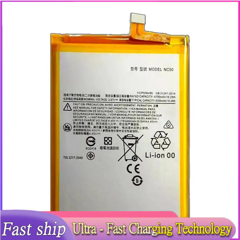 Long Lasting NC50 5000Mah Mobile Phone Battery For Motorola Moto G41 XT2167 G32 XT2235
Long Lasting NC50 5000Mah Mobile Phone Battery For Motorola Moto G41 XT2167 G32 XT2235