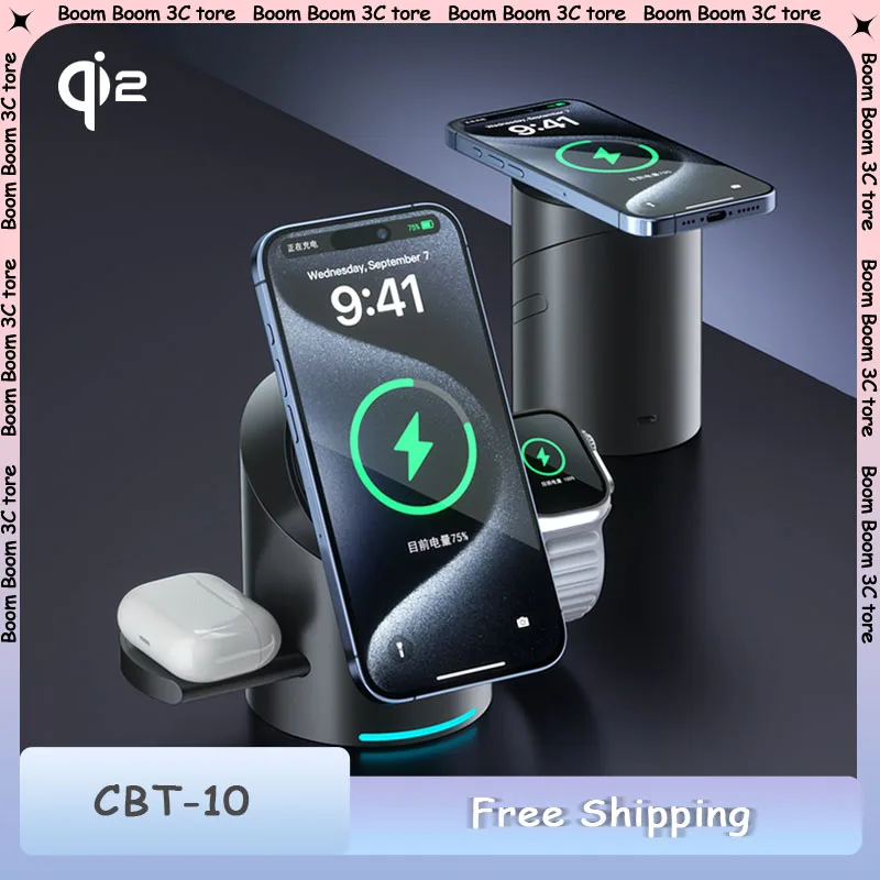 MOYI Qi2 3-in-1 Magsafe Magnetic Wireless Fast Charge Watch Stand Earphone Charging Base Fast Charge for IPhone14/15/16
MOYI Qi2 3-in-1 Magsafe Magnetic Wireless Fast Charge Watch Stand Earphone Charging Base Fast Charge for IPhone14/15/16