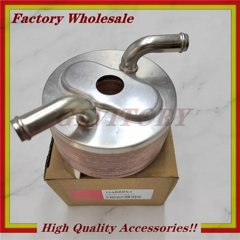 Высокое качество двигателя 1240A008 масляный радиатор в сборе для Mitsubishi Pajero Montero Sport L200 Triton Strada Colt 1240A053
Высокое качество двигателя 1240A008 масляный радиатор в сборе для Mitsubishi Pajero Montero Sport L200 Triton Strada Colt 1240A053