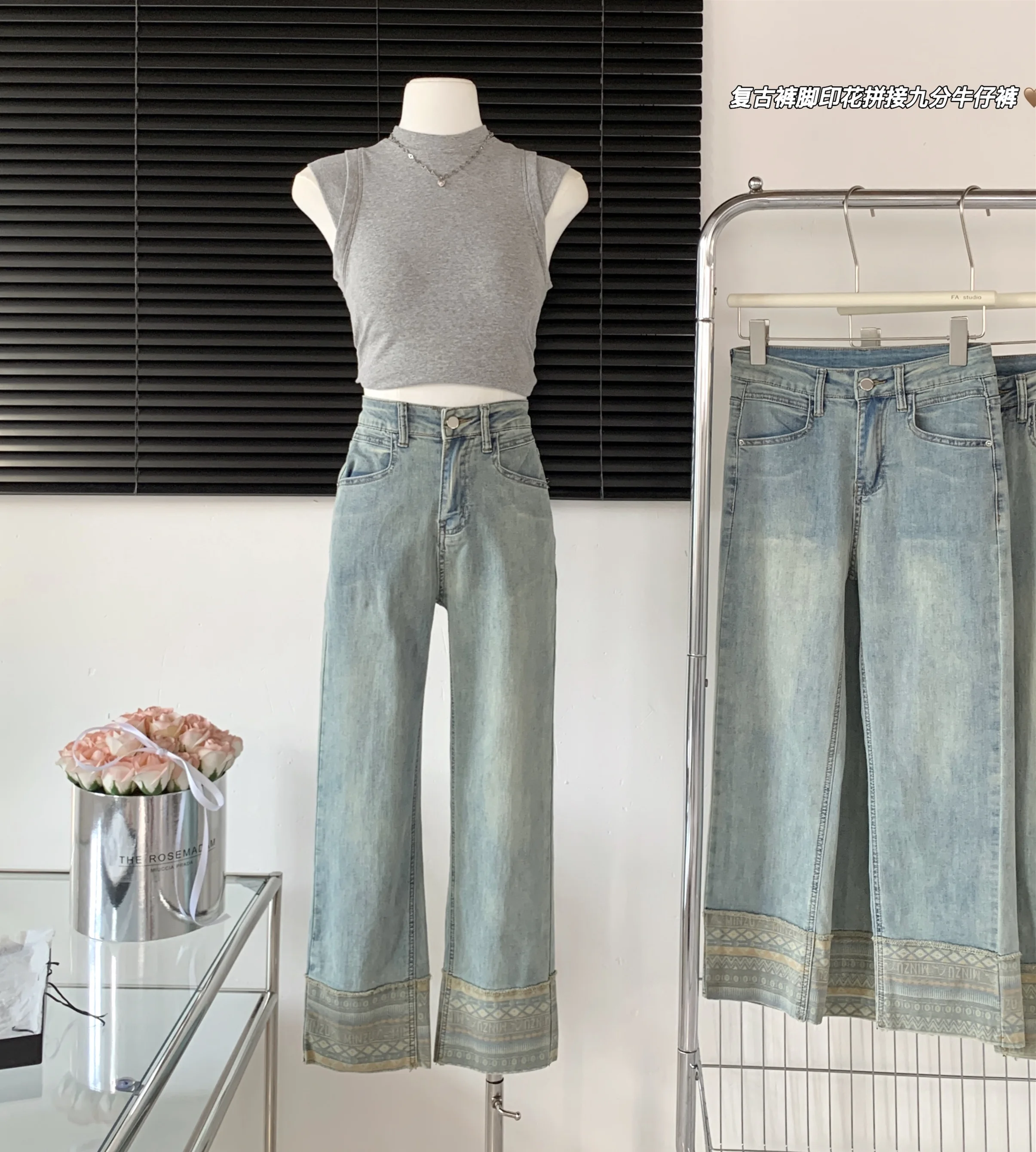 2024 New Jeans Women's Retro American Design High Waisted Embroidery Y2K Jeans Streetwear Blue Wash Nine Point Versatile Pant
2024 New Jeans Women's Retro American Design High Waisted Embroidery Y2K Jeans Streetwear Blue Wash Nine Point Versatile Pant