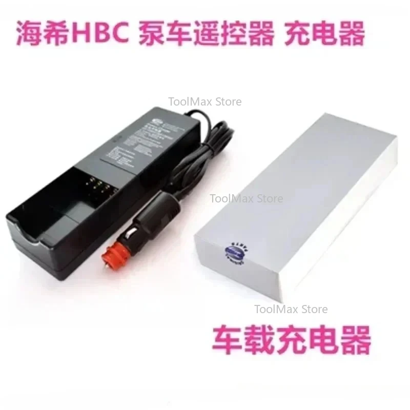 Аккумулятор для пульта ДУ HBC для насосной машины Ba 225030 What 109600 D-74564
Аккумулятор для пульта ДУ HBC для насосной машины Ba 225030 What 109600 D-74564