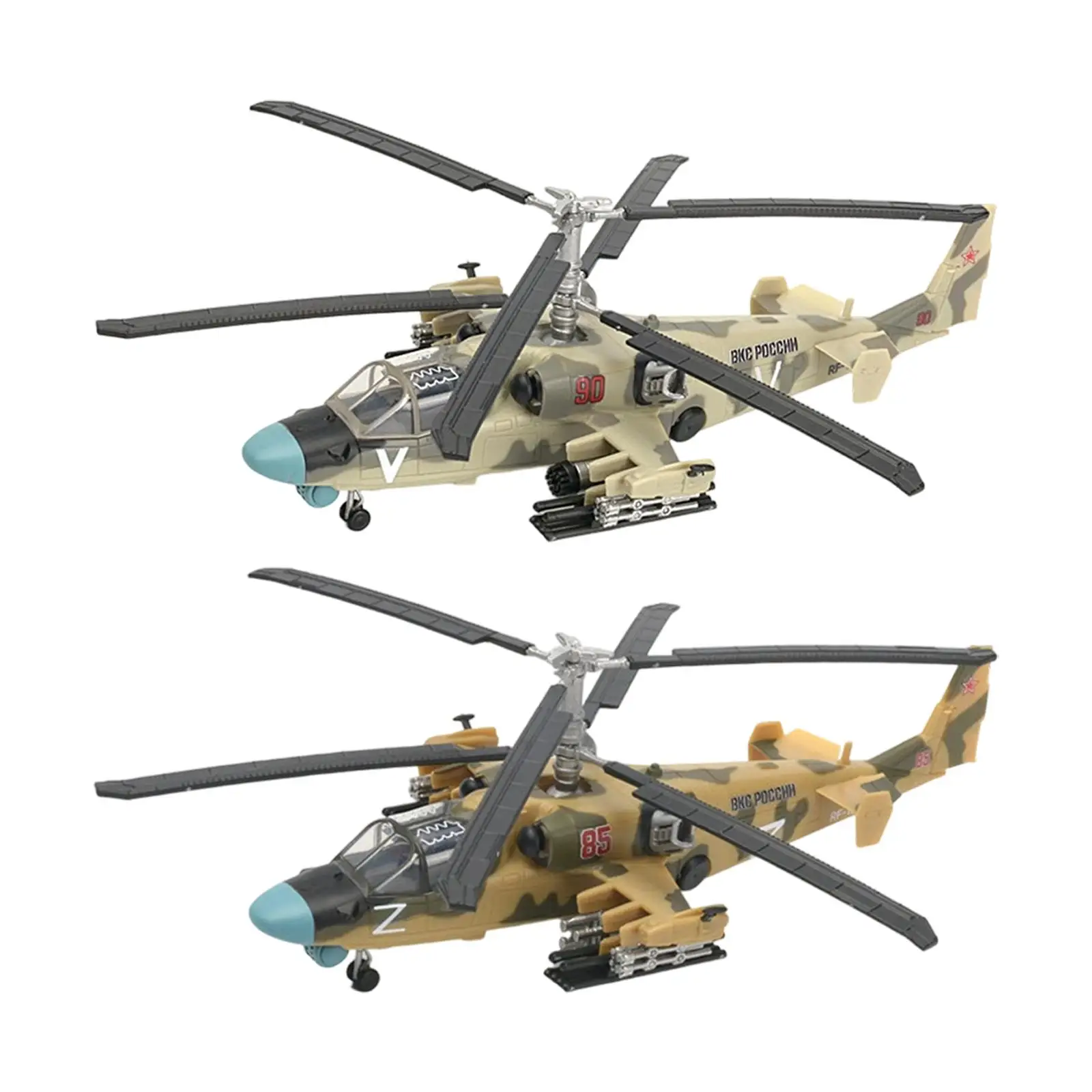1/72 Scale Aircraft Model Building Kit Airplane Model Collections Simulation DIY Assembly for Livingroom
1/72 Scale Aircraft Model Building Kit Airplane Model Collections Simulation DIY Assembly for Livingroom