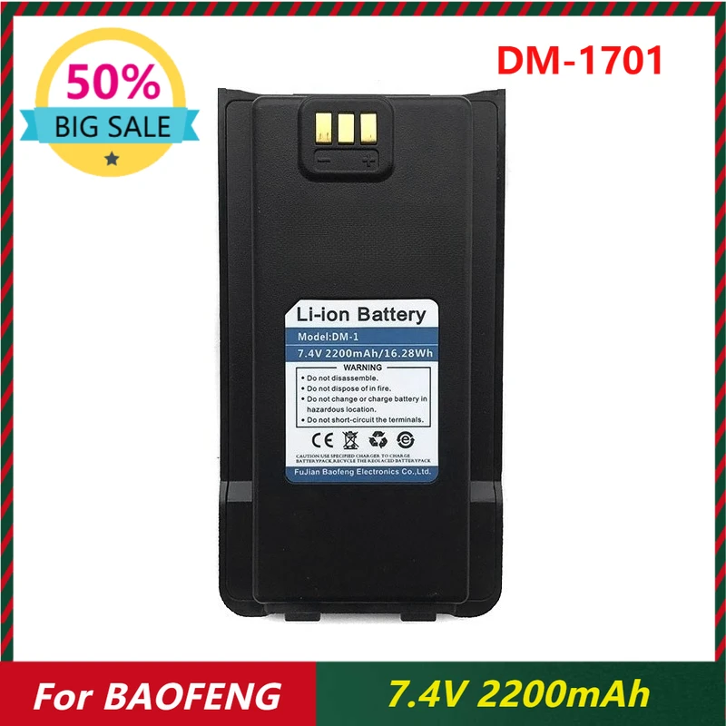 2200mAh Walkie Talkie Batteries For BAOFENG DM-1701 Digital Walkie Talkie DM1701 DMR Two Way Radio
2200mAh Walkie Talkie Batteries For BAOFENG DM-1701 Digital Walkie Talkie DM1701 DMR Two Way Radio