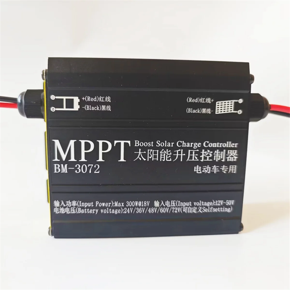 TR-gLCD BM3072 300W MPPT Solar Charge Controller Battery Charger 24/36/48/60/72V
TR-gLCD BM3072 300W MPPT Solar Charge Controller Battery Charger 24/36/48/60/72V