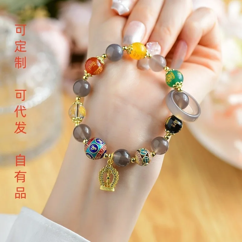 High End Natural Agate Five Way God Of Wealth With Inlaid Diamond Pestle Pendant Luxurious Xiangji Cultural And Creative New Luc
High End Natural Agate Five Way God Of Wealth With Inlaid Diamond Pestle Pendant Luxurious Xiangji Cultural And Creative New Luc