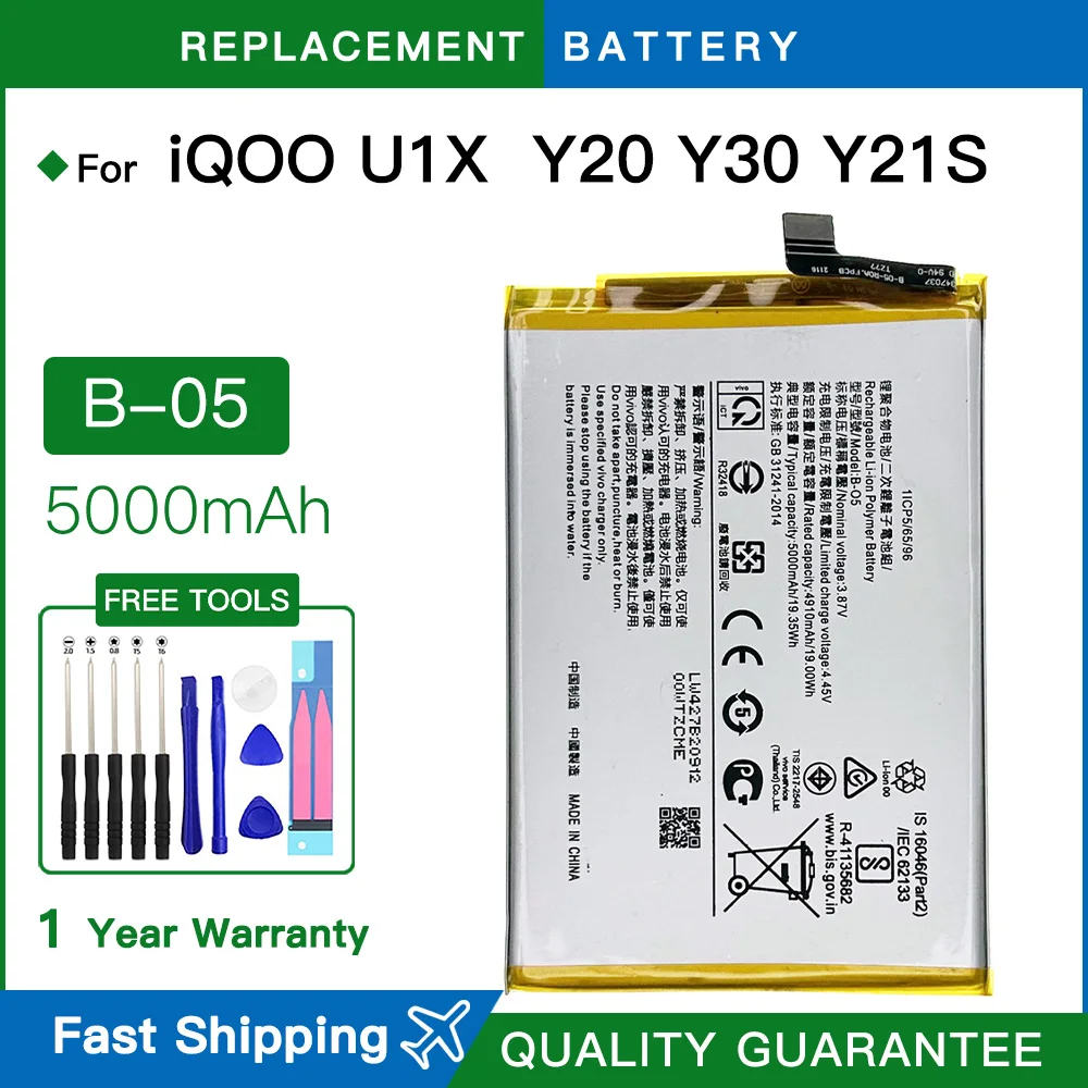 Brand new 5000mAh B-05 Mobile Phone Battery For vivo iQOO U1X Y20 Y30 Y21S B-O5 Mobile replacement Batteria batterij+free Tools
Brand new 5000mAh B-05 Mobile Phone Battery For vivo iQOO U1X Y20 Y30 Y21S B-O5 Mobile replacement Batteria batterij+free Tools