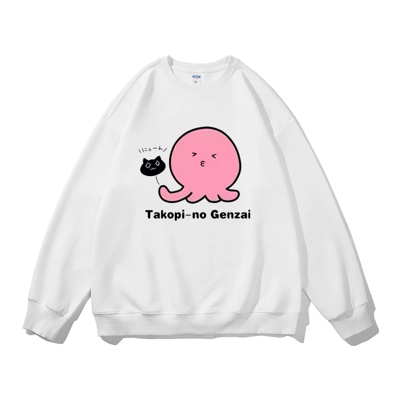 ex Long Sve round Ne Sweatirt Comfortable Cotton Fabric Youthful Print Design Casual Versatile Cute Octopus Beep H...
ex Long Sve round Ne Sweatirt Comfortable Cotton Fabric Youthful Print Design Casual Versatile Cute Octopus Beep H...