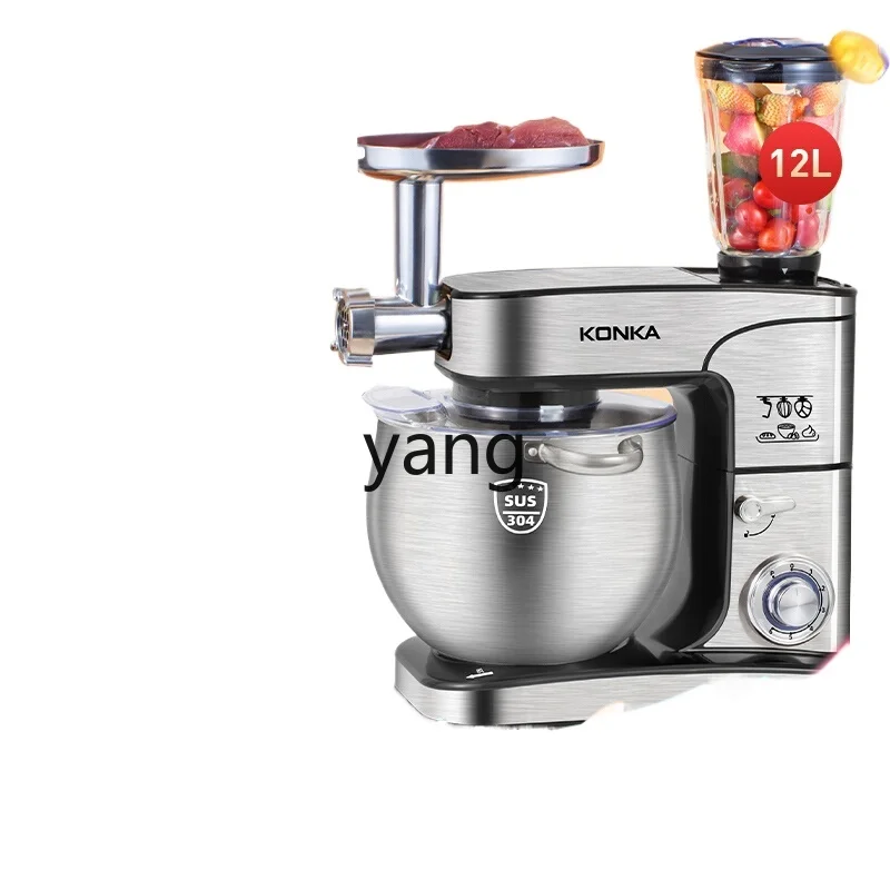 LMM Multifunctional Commercial Cooking Machine Stainless Steel Small Mixing Machine
LMM Multifunctional Commercial Cooking Machine Stainless Steel Small Mixing Machine