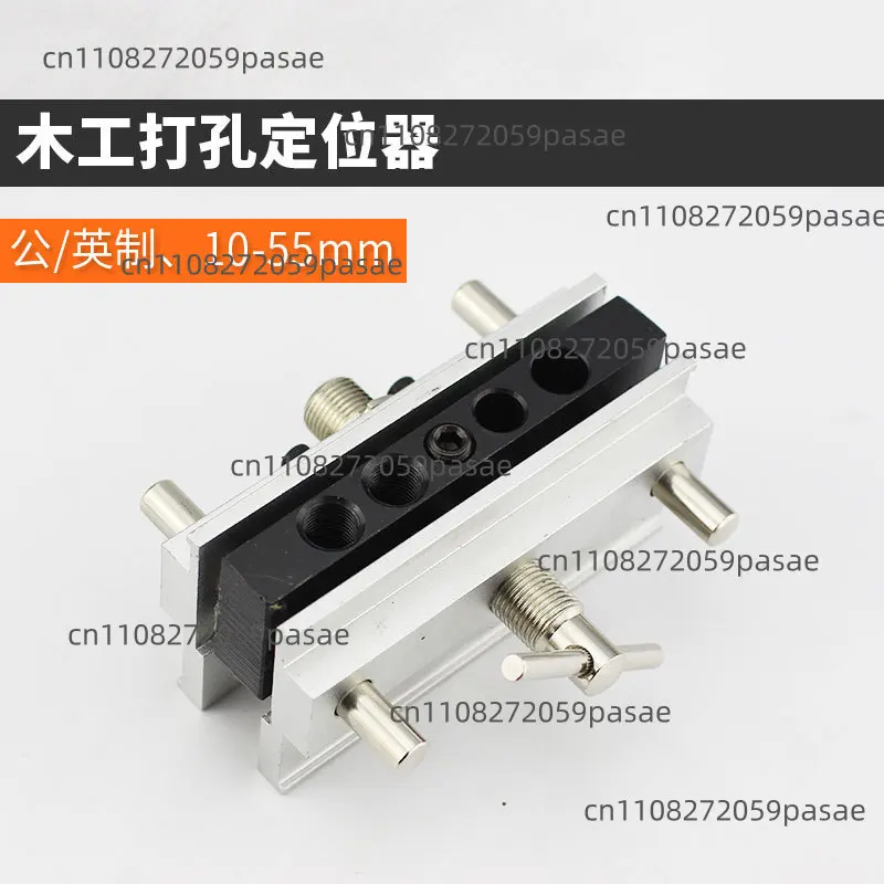 Metric and British Woodworking Punching Positioner Woodworking Drilling Positioner Woodworking Oblique Hole Punching Positioner
Metric and British Woodworking Punching Positioner Woodworking Drilling Positioner Woodworking Oblique Hole Punching Positioner