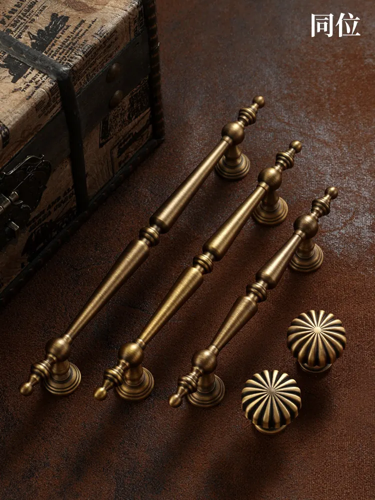 YFY Brass Handle Wardrobe Door Cabinet Drawer Sideboard American Antique Bronze Long Handle
YFY Brass Handle Wardrobe Door Cabinet Drawer Sideboard American Antique Bronze Long Handle